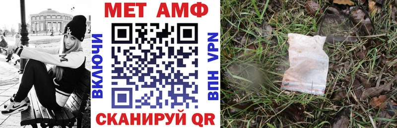 Amphetamine VHQ  Остров 