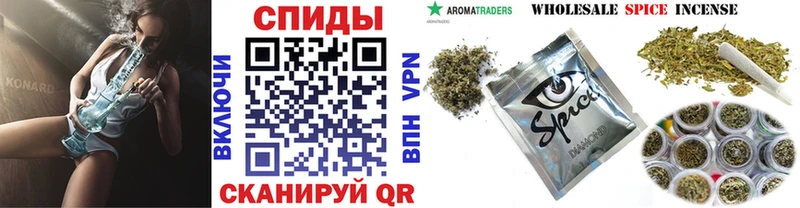 БУТИРАТ 1.4BDO  Остров 