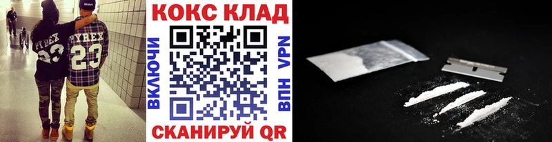 COCAIN VHQ  Остров 