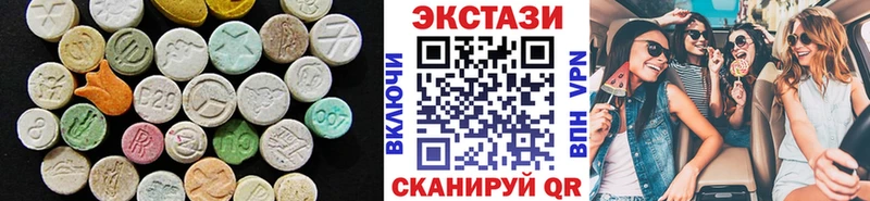 ЭКСТАЗИ Cube Остров
