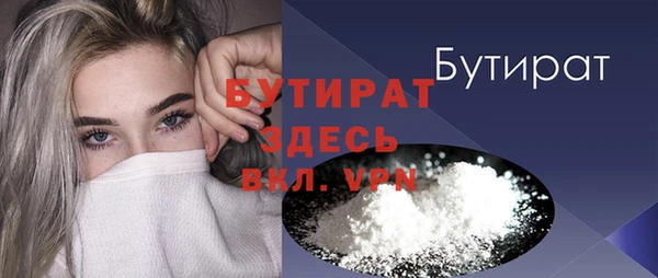 трава Нея