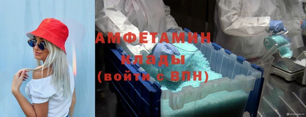 мефедрон Няндома