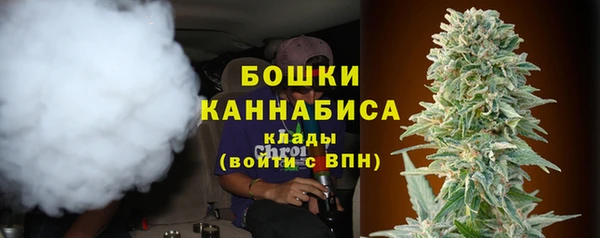 метамфетамин Нягань