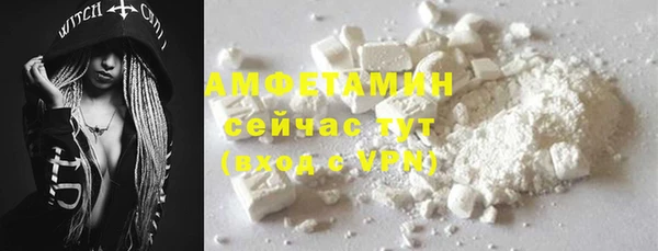 гашиш Нефтегорск