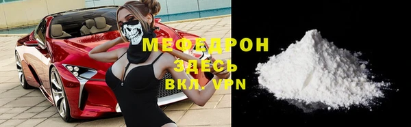 гашиш Нефтегорск