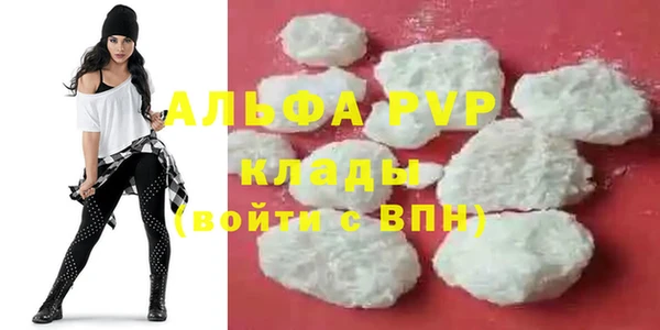 трава Нея