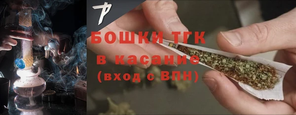 трава Нея