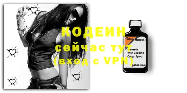 мефедрон Няндома