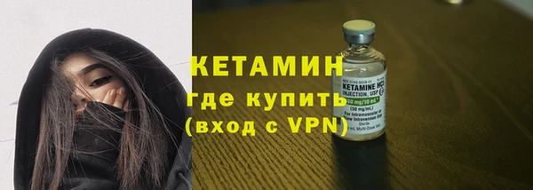 Альфа ПВП Нефтекумск