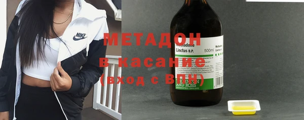 метамфетамин Нягань