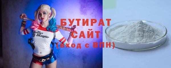 гашиш Нефтегорск