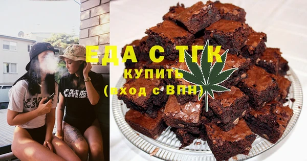 крисы Нязепетровск