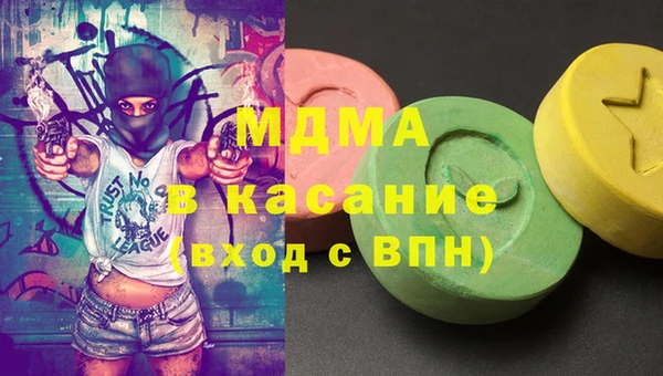 гашиш Нефтегорск