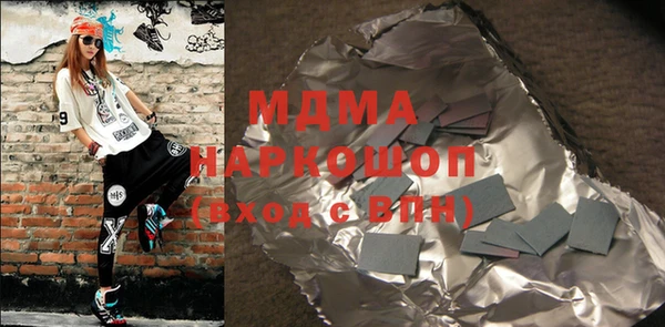 трава Нея