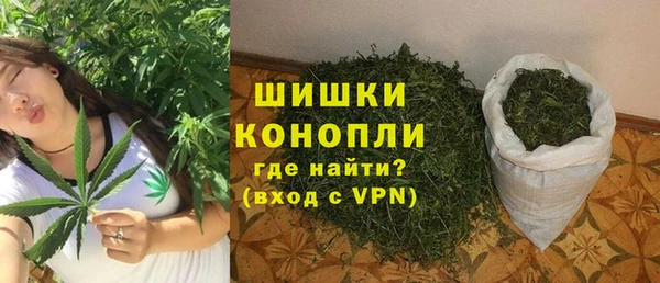 Альфа ПВП Нефтекумск