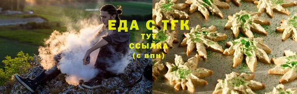 гашиш Нефтегорск