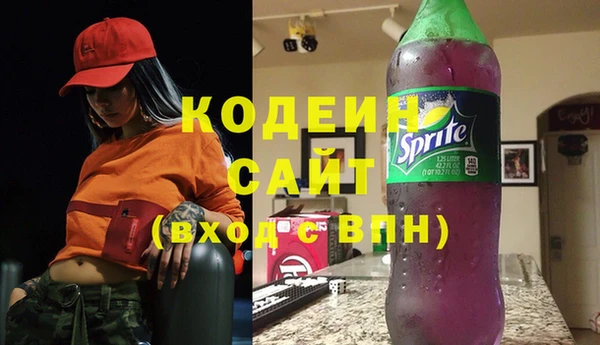 Альфа ПВП Нефтекумск