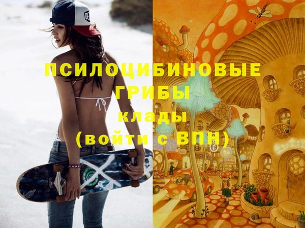 гашиш Нефтегорск