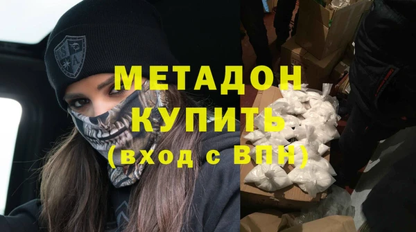 Альфа ПВП Нефтекумск