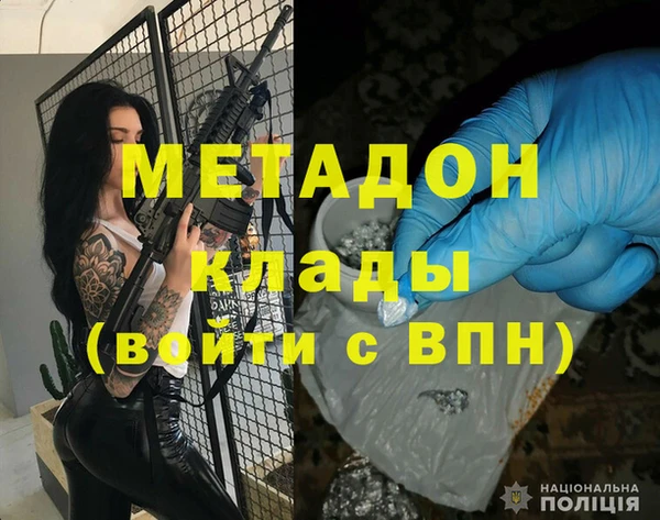 трава Нея