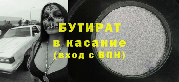 Альфа ПВП Нефтекумск
