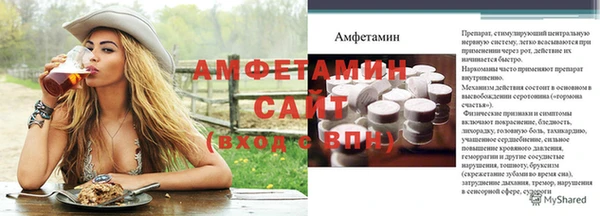 гашиш Нефтегорск