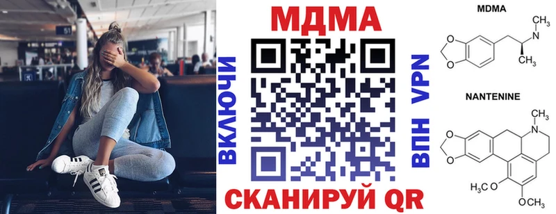 hydra как зайти  Остров  MDMA VHQ 