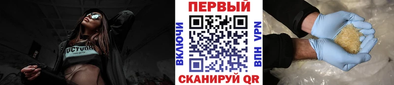 Первитин витя  Остров 