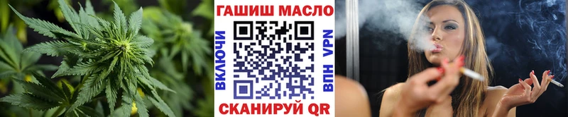 Дистиллят ТГК жижа  МЕГА ТОР  Остров 